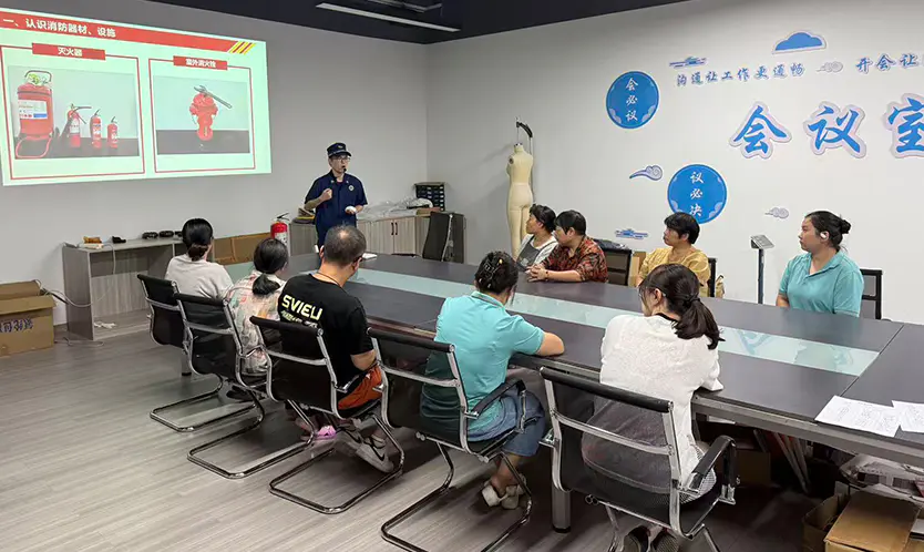 Social Compliance Training & Audit Assistance